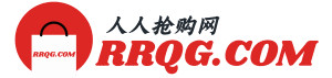 池田屋实业（深圳）有限公司